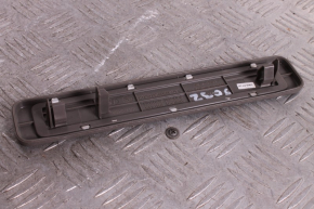 Listwa progowa tylna