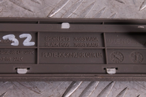 Listwa progowa tylna