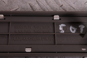 Listwa progowa tylna