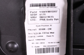 Карта / обшивка двери левая задняя