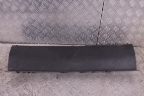 Osłona pasa bagażnika