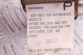 Pas bezpieczeństwa fotela tylnego