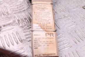 Pas bezpieczeństwa fotela tylnego