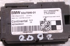 Moduł / Sterownik anteny