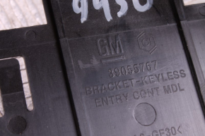 Moduł sterujący statecznikiem LED