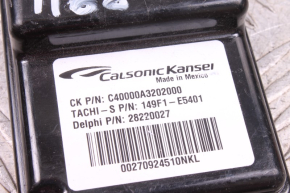 Блок управления сиденьем