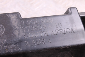 Ślizg listwy progowej