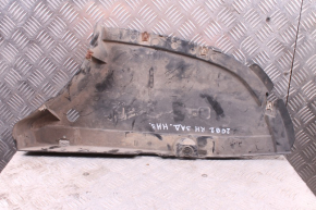 Osłona dolna silnika