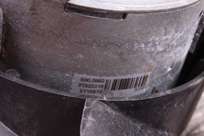 Крыльчатка