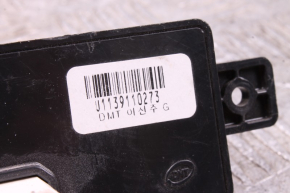 Блок управления сиденьем