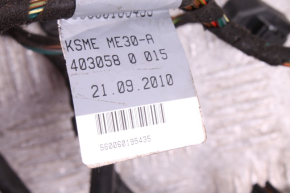 Wiązka przewodów czujnika parkowania PDC