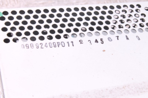 Moduł / Sterownik dziku audio HiFi