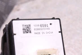 Manetka / Przełącznik wycieraczek