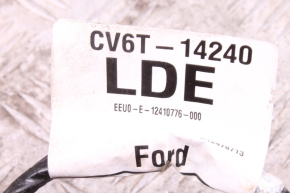 Klamka zewnętrzna drzwi tylnych