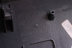 Elektryczne lusterko boczne drzwi przednich