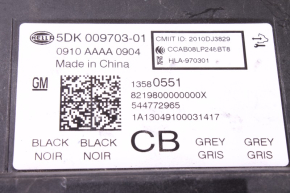 Moduł / Sterownik systemu uruchamiania bezkluczykowego