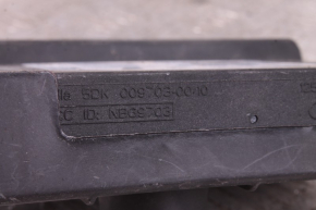 Moduł / Sterownik systemu uruchamiania bezkluczykowego