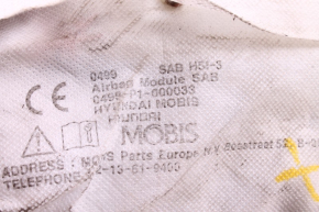 Poduszka powietrzna Airbag fotela