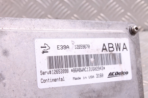 Komputer / Sterownik ECU silnika