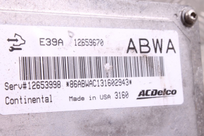 Komputer / Sterownik ECU silnika