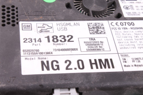 Блок комфорта