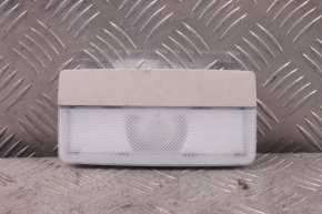 Trzecie światło stop