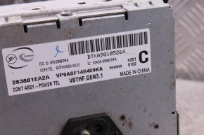 Sterownik / Moduł sterujący telefonem