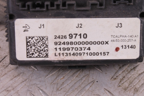 Inne komputery / moduły / sterowniki