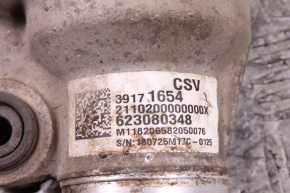 Przekładnia kierownicza / Maglownica