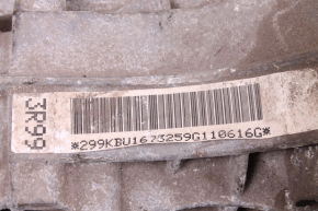 Tylny mechanizm różnicowy