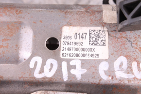 Kolumna kierownicza / Komplet