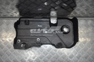 Osłona górna silnika